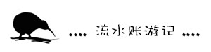 正文