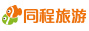 同程旅游